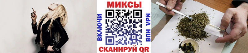 БУТИРАТ GHB  Купить  Великий Новгород 