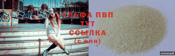 ПСИЛОЦИБИНОВЫЕ ГРИБЫ Елизово